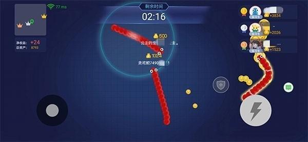 貪吃蛇大作戰(zhàn)陰陽(yáng)師聯(lián)動(dòng)兌換碼匯總 貪吃蛇大作戰(zhàn)兌換碼大全