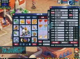 夢幻西游服戰(zhàn)地府175級裝備怎么展示