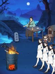 排隊大師好玩嗎