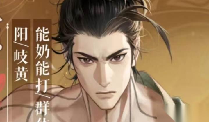 如鳶華佗怎么玩