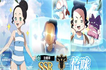 黑色四葉草魔法帝之道恰米怎么樣 恰米角色介紹一覽