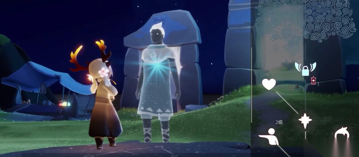 光遇怎么達(dá)到十翼