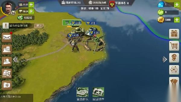 新墨香采礦暴富技巧 從礦石奴隸到資源大亨的終極指南