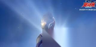 奧特曼超時(shí)空英雄巡邏玩法是什么