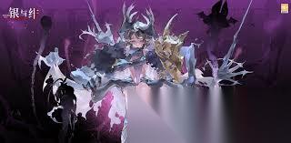 銀與緋齊格魯娜怎么樣