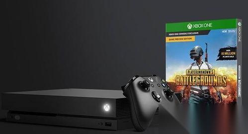 百元游戲機玩絕地求生