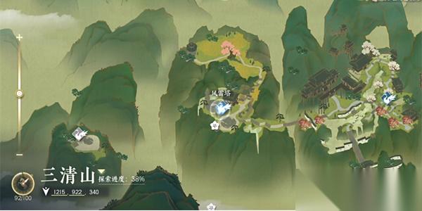 逆水寒手游木箱之囚任務(wù)完成攻略