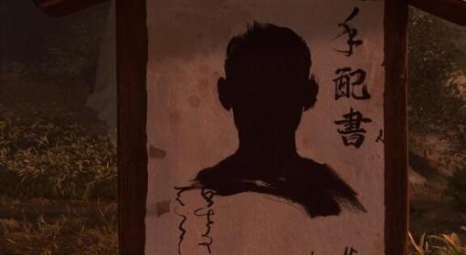 羊蹄山之魂 血弦八兵衛(wèi)位置及任務(wù)攻略