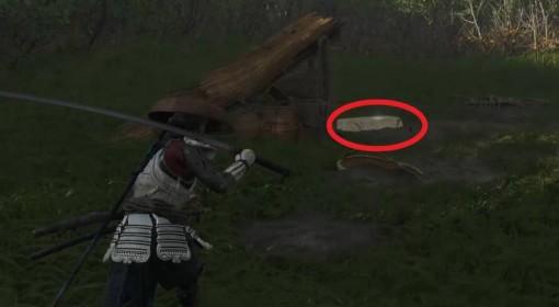 羊蹄山之魂 木庫里獲取方法