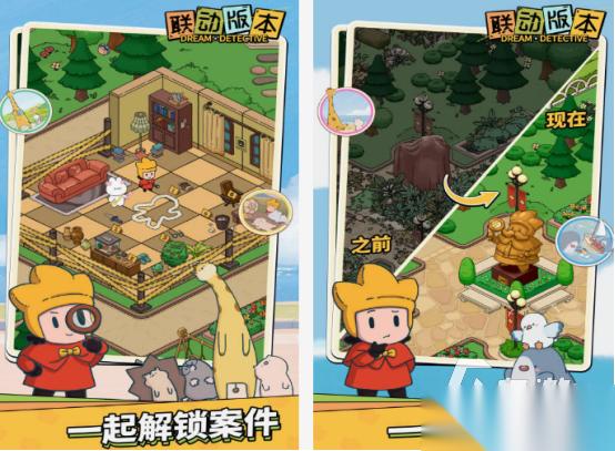 點點互娛游戲有哪些 2025火爆的點點互娛游戲分享