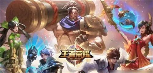 王者榮耀大喬摯愛花嫁返場時(shí)間什么時(shí)候 大喬摯愛花嫁返場時(shí)間價(jià)格一覽表