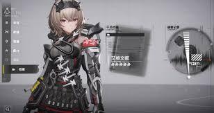 明日方舟終末地艾維文娜怎么玩