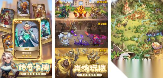 沒(méi)有廣告的小游戲下載推薦 有趣的免廣告小游戲排行榜2025