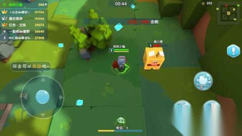 哪個(gè)聯(lián)機(jī)類(lèi)手游好玩點(diǎn)