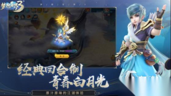 多益網(wǎng)絡(luò)有什么游戲 2025好玩的多益網(wǎng)絡(luò)手游排名