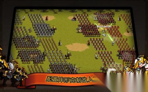 軍事塔防游戲大全 2025必玩的塔防游戲下載