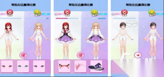 高人氣制作衣服小游戲有哪些 2025耐玩的設計衣服手游排名