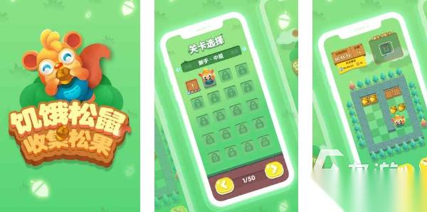 有趣的饑餓游戲下載 2025經(jīng)典的饑餓游戲排行榜