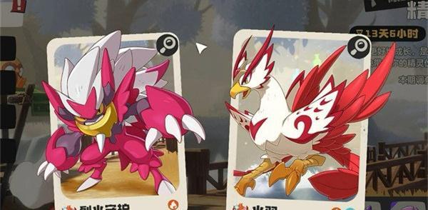 洛克王國世界烈鉆鳥怎么捕捉 世界烈鉆鳥捕捉方法