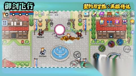 2025熱度高的arpg游戲推薦 受歡迎的arpg游戲有哪些