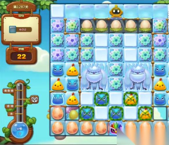 開心消消樂 1287關(guān)通關(guān)攻略