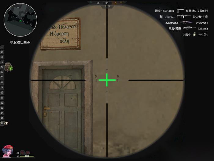 準(zhǔn)星靈敏度和開(kāi)火靈敏度有什么區(qū)別