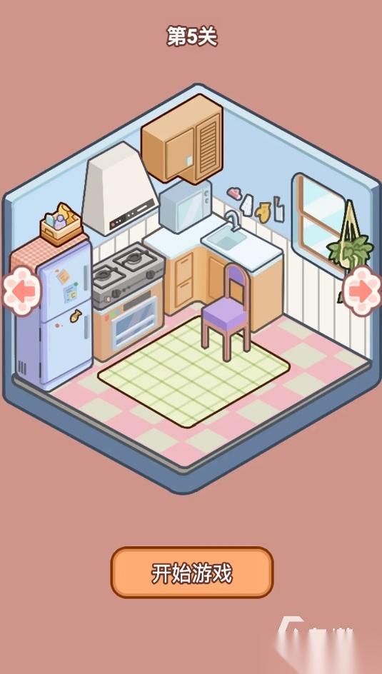 有意思的輕松小游戲大全 2025趣味性高的輕松小游戲推薦