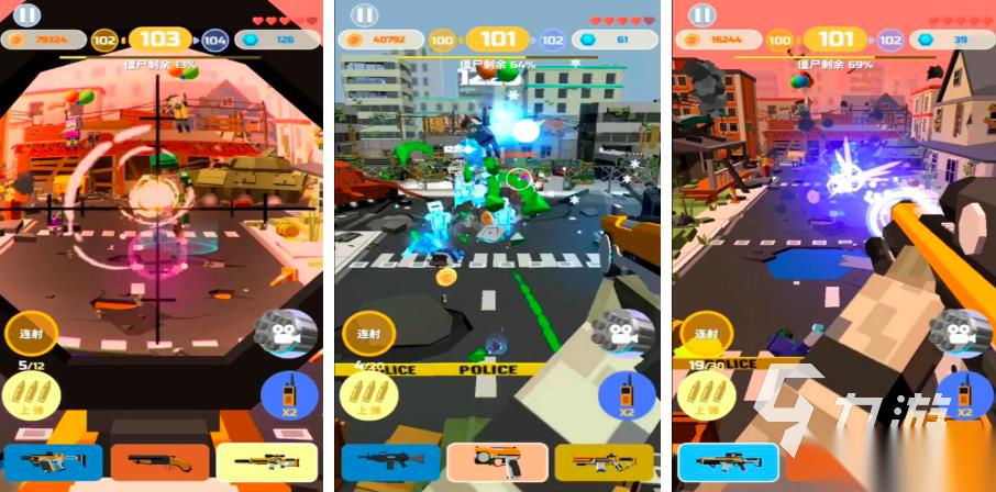 主角只能左右走打僵尸的游戲大全2025 經(jīng)典的打僵尸游戲推薦