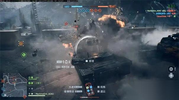 戰(zhàn)地風云6重坦戰(zhàn)備組合怎么用