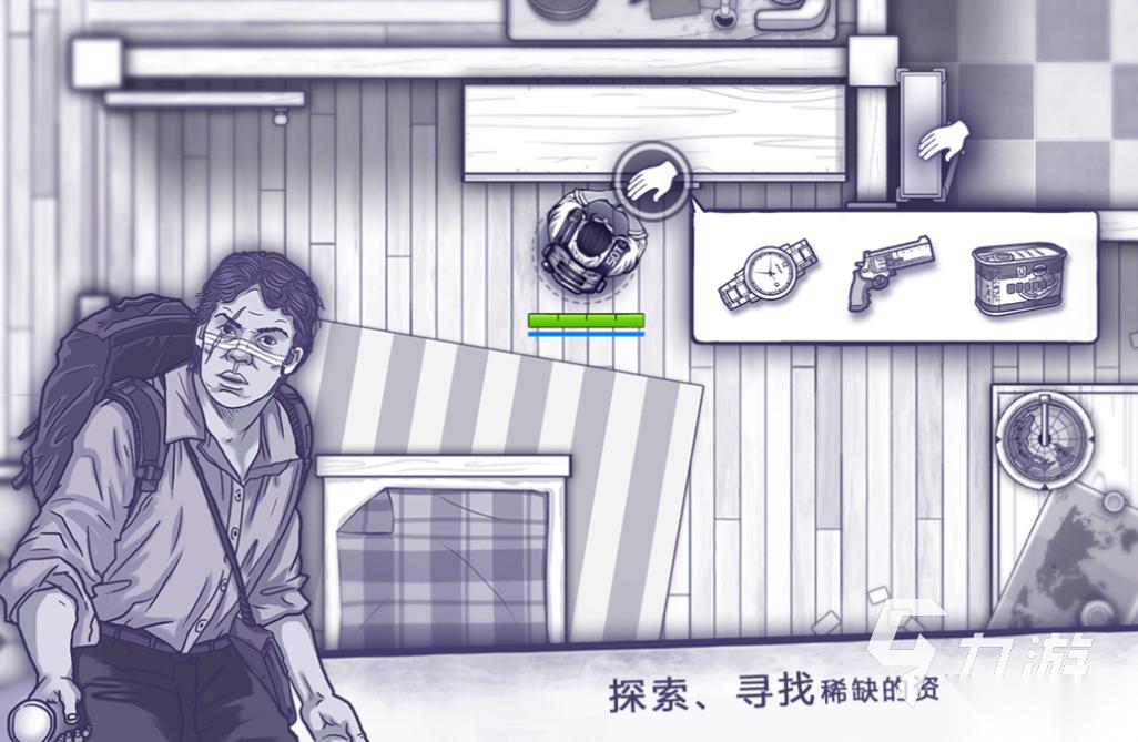 流行的聯(lián)機單機游戲下載 免費的聯(lián)機單機游戲推薦2025