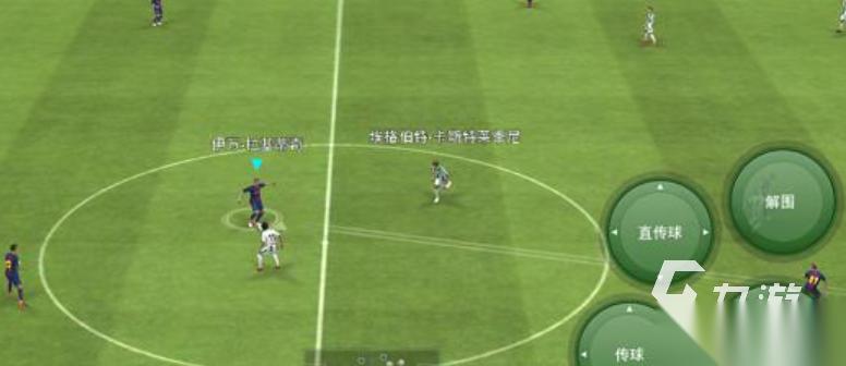 2025耐玩的實況手游是哪些 熱度高的實況游戲匯總