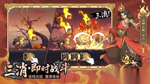 山海幻境角色強(qiáng)度排行