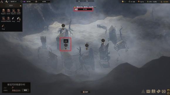 戰(zhàn)爭(zhēng)傳說(shuō)琴在哪 戰(zhàn)爭(zhēng)傳說(shuō)詩(shī)琴怎么拿