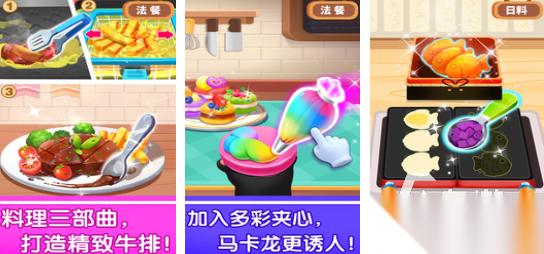 適合親子玩的游戲有哪些 好玩的親子游戲大全2025