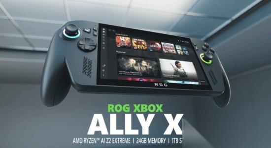 外媒盛贊ROG Xbox Ally X掌機(jī) 最優(yōu)秀的PC掌機(jī)之一