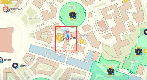 寶可夢(mèng)傳說(shuō)：Z A 花蓓蓓捕捉地點(diǎn)分享