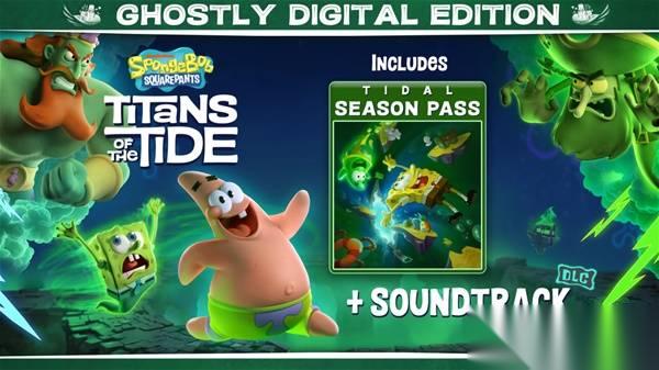 海綿寶寶潮汐巨神 標準版價格介紹 海綿寶寶潮汐巨神標準版多少錢