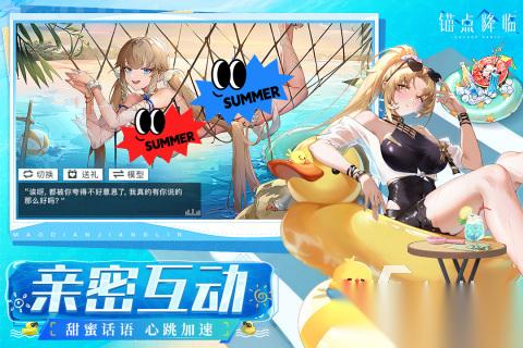 好玩的galgame都有哪些 有趣的galgame游戲推薦2025