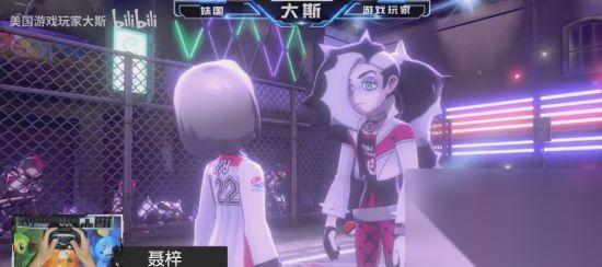 口袋妖怪解放暴雪市道館的打法是什么