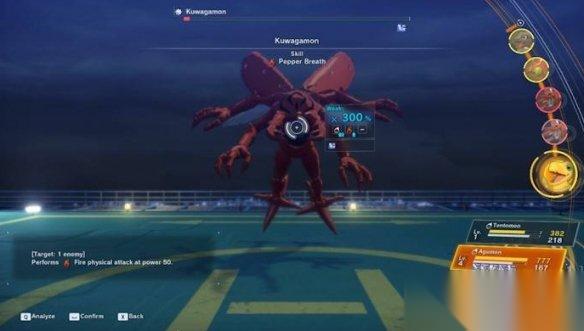 《數(shù)碼寶貝物語時空異客》鍬形蟲獸打法介紹