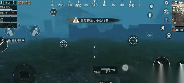 《和平精英暗夜危機模式全面解析》 全面了解暗夜危機模式