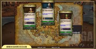 魔獸世界喀耳刻指環(huán)如何獲取