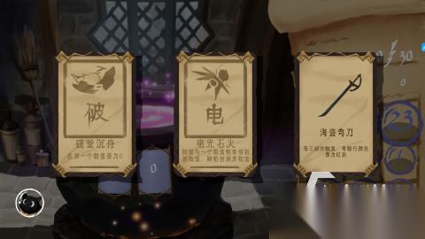 必玩的休閑游戲推薦2025 受歡迎的休閑游戲排行榜