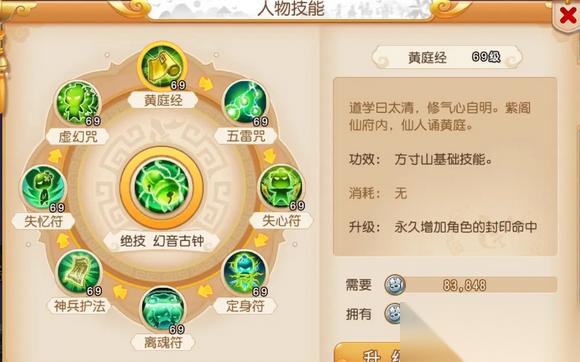 冷門(mén)職業(yè)寶藏圖 小眾選擇怎么成為團(tuán)隊(duì)核心引擎