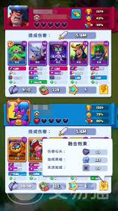 進(jìn)擊的戰(zhàn)場(chǎng)女武神強(qiáng)度如何