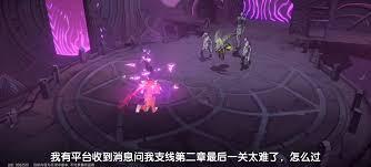 漫威秘法狂潮支線通關(guān)攻略