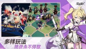 星塔旅人兌換碼是多少