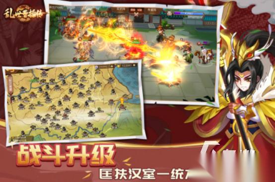 十幾年前的回合制游戲單機有哪些 2025經(jīng)典的單機手游推薦