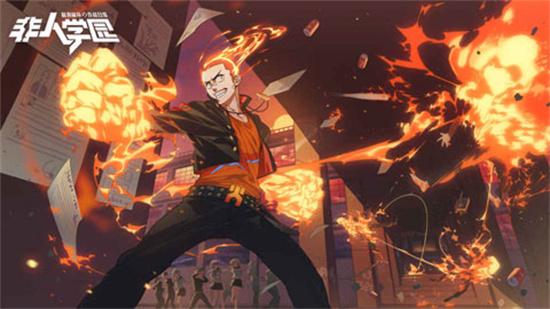 非人學(xué)園兌換碼在哪里輸入 最新兌換碼大全及兌換方法分享