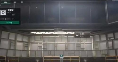 三角洲行動(dòng)收藏展柜升級(jí)需要什么材料 三角洲行動(dòng)收藏展柜升級(jí)所需材料介紹